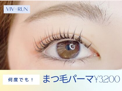 ヴィヴラン(viv-run)の写真