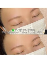 ラ フルール(La fleur)/