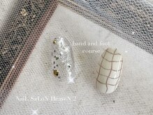 ヘヴン 鹿児島市本店(HeaVeN 2)/ハンドandフットコース