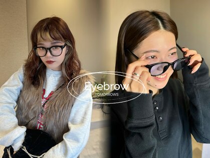 トゥモローズ(TOMOROWS)の写真