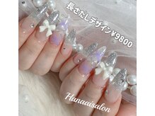ハナアイ サロン 新宿店(hanaai salon)/チップ長さだしデザイン¥9800～