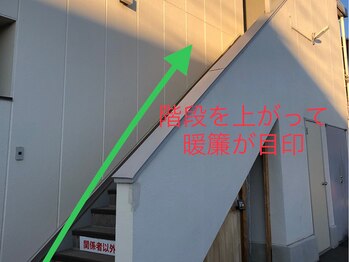 ソレイユ(Solei優)/