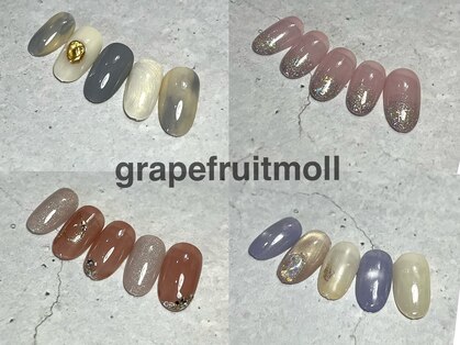 グレープフルーツモール(grapefruitmoll)の写真