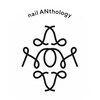 ネイルアンソロジー(nail ANthology)のお店ロゴ