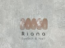 リアナ 船橋店(Riana)/定額デラックスコース