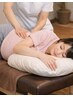 妊娠中の腰痛・肩こり解消 マタニティ整体60分 ¥9,720⇒¥6980円