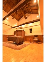 癒しの空間 あ蔵