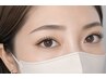 【最新技術/-10age◎】&Healthy (エクステ×パーマ)◇フラット80分*オフ無料