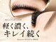 クワトロ バイ ベルキャットの写真