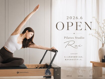リィ(Rii)の写真