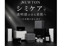 ルナソル(LUNASOL)の雰囲気（シミケア）