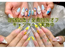 メイ 高田馬場(MAY)