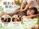 健美庵 魚町店 小倉魚町の写真/《駅近&22時迄営業》経験豊富なスタッフの敏腕施術で疲れとコリを解消!【骨盤バランスセット70分】