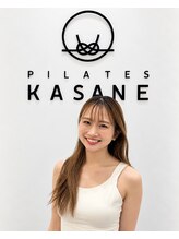 カサネ 南越谷店(KASANE)&nbsp;YURI 