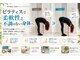 アールフィジオラボ 中の島店(R.Physio Lab)の写真