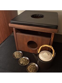 アルム よもぎ蒸し岩盤サロン アルム(alum)/よもぎ蒸しメニュー