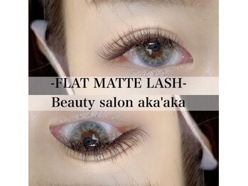 アカアカ(Beauty Salon aka'aka)/カラーエクステ