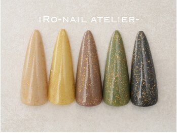 イロ ネイルアトリエ(iRo nail atelier)/