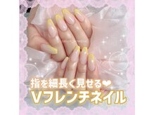 ネイルズアオアクア(Nail's AO AQUA)/春のおまかせコース　5830円税込