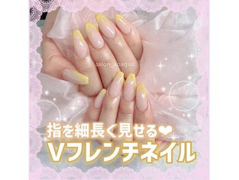 ネイルズアオアクア(Nail's AO AQUA)/春のおまかせコース　5830円税込