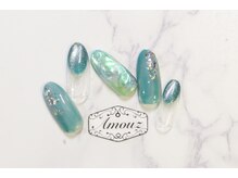 アモウズ(Amouz)/定額【テーマ:エメラルド】2