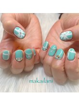 マカイラニ(Makai Lani)/