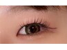フラットラッシュ80本☆4500円