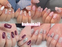 クク ネイル(kuku nail)の雰囲気（カラー1000色以上　パーツ１5００種類シール800種以上用意☆☆）