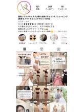 ミルズ(MillS) Instagram 