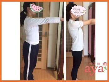 痩身館アヤ(aya)/耳つぼダイエット【富山/痩身】