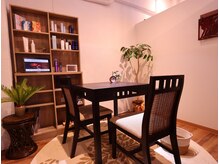 サロン リア(Salon Li’a)/2.お顔のプロによるカウセリング