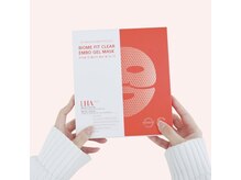 エマ(ema)/ララピールで使用！販売中