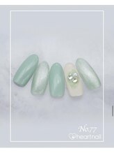 はあとねいる 武蔵境駅南口店/はあとねいるデザイン【077】