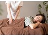 【定番】　全身もみほぐし　90分　7500円