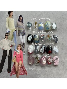 ネクサス 北参道(NEXUS)/6月定額4種