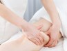 【むくみケアヒップUPリンパ】脚の軽さに驚【美肌美脚スリムケア】¥5500