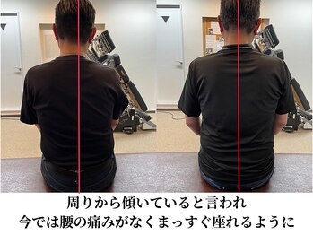 みつばち鍼灸整骨院/姿勢矯正で傾いていても整います