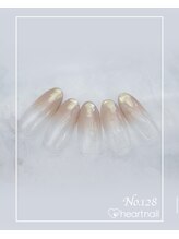 はあとねいる うるまみどり町店/定番デザインNo.128