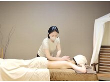 美容整体 ネギ(negi)