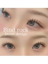 ルアナ 赤坂(LUANA)/【バインドロック120束】¥10,900