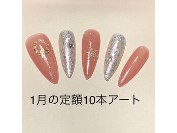 ニカネイル(NiKa Nail)/Nika nail