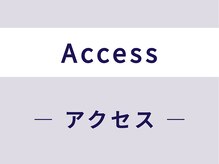 J'Sメディカル整体院 栄院/アクセス［マッサージ］