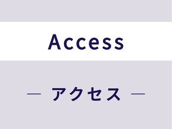 J'Sメディカル整体院 栄院/アクセス［マッサージ］