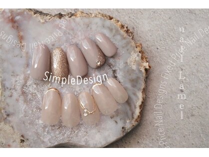 ラメール(Lamel)の写真