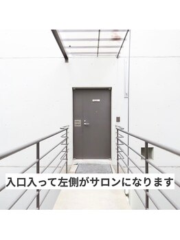 ブラジリアンワックス脱毛サロン ルラ 恵比寿(Lula)/アクセス