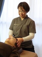 整体ルーム な～る&nbsp;橋本 指名￥0