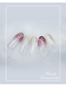 はあとねいる 我孫子天王台店/No,43