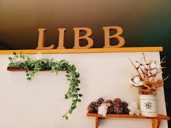 リブビー(Lib.B)/店内の雰囲気［整体/リンパ］