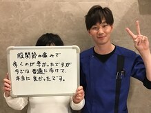 キンマク 土浦院(KINMAQ)/お客様とのお写真