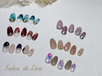 サロン ドゥ リヤン(Salon de Lien)/【6月NEWクーポン】¥7,000